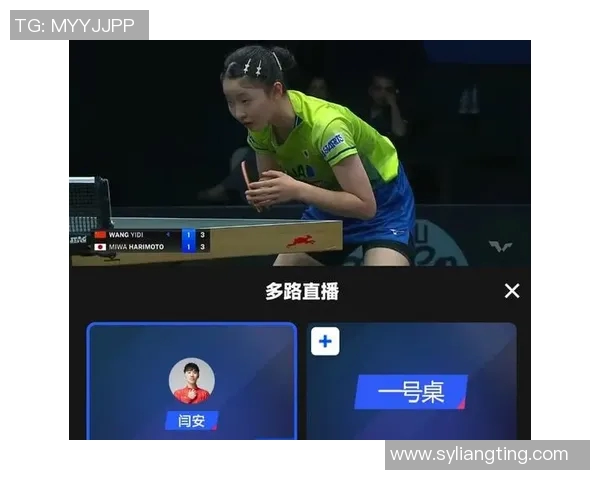 精英赛特别报道：杭州乒乓球队的转型之路