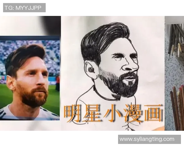 简单易学的足球明星简笔画教程适合孩子和初学者的绘画入门指南